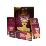 Q7 Gold Female Chocolate - Image 2
