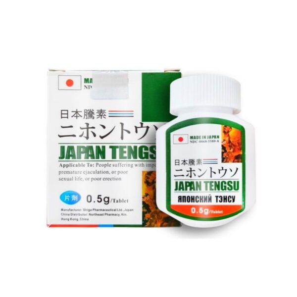 japan ten gsu caspuls - Image 2