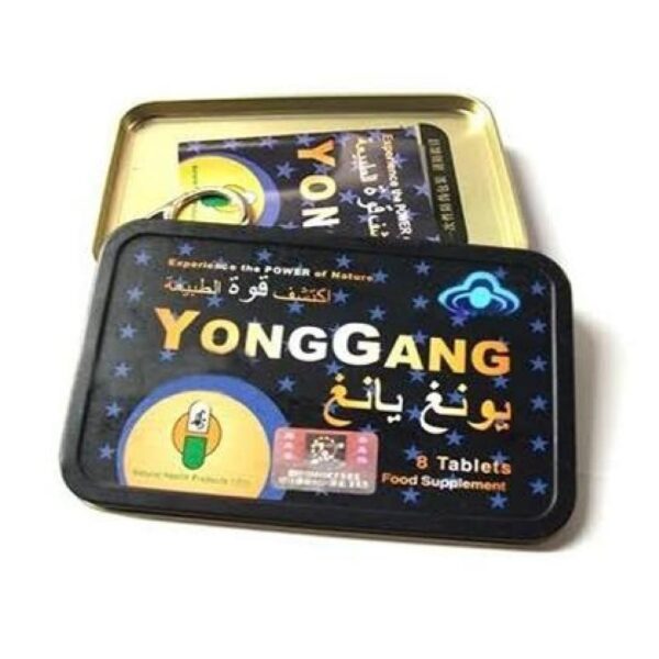 Yong Gang - Image 2