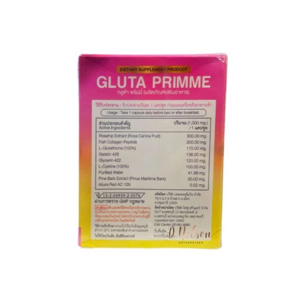 Gluta Prime Plus Whitening Anti Aging Lightening Glutathione - Image 2