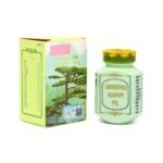 Ginseng Kianpi Pills